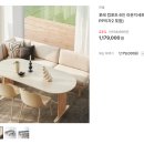 동일포항점 이미지