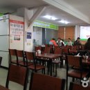 해주냉면 이미지