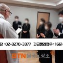 수원요양병원 이미지