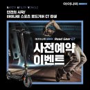 로드ENT 이미지