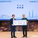 닥터아이앤비(주) 이미지