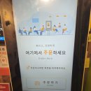 거북이의꿈 - 마포구 성미산로 190-31 | 거북이의꿈