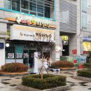 명지농장1 이미지