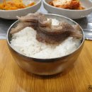 연포갈비 이미지