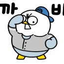 중식조리 기능사반 이미지