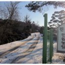 일영농장 이미지