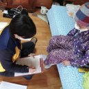 이방경로당 이미지