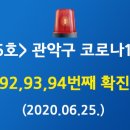 서원동-65 이미지