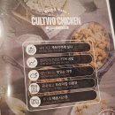 면목/서일대 치킨 맛집 치킨 창업 컬투치킨 면목점 최고네