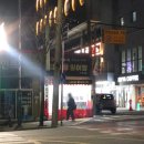 충주쌀 | 충주 붕어빵 황금쌀잉어빵 포장후기