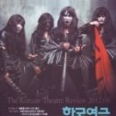 대산연합의원 | Gwynne Edwards -The Discreet Art of Luis Bunuel루이스 부뉴엘의 신중한 예술 ,