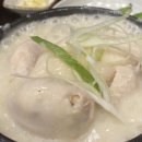 무인카페나우커피인천청라 - 서구 청라에메랄드로 99 | 무인카페나우커피인천청라