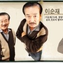 신구목욕탕 이미지