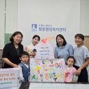 그린어린이집 이미지