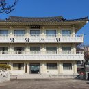 병암서원 이미지