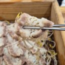 편백집 타임스퀘어점 | [영등포구, 영등포동] 편백집 영등포 타임스퀘어점 편백찜 맛집 🍲