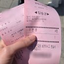 싱글벙글주유소 | 2026 고양 꽃박람회 프로그램 일산호수공원 수상 꽃자전거 꿀잼 보장