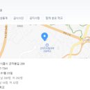 군자서희스타힐스어린이집 이미지