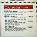 션스 이미지