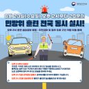 부강공인중개사사무소 이미지