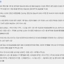 신규 상장주 에이스토리 (7월 19일) 이미지