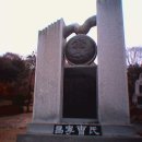 信유성 Daum카페
