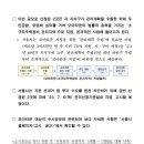 성현동-2 이미지