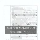이종림행정사사무소 이미지