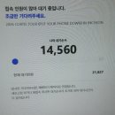 대헌 | 요를레이히 말고 올크크들 모여유