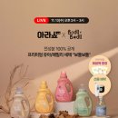 보들보들 이미지