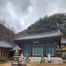 옹달샘 농장 | 공양 맛집 템플스테이 추천 산청 '문수암'