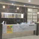 클레오의원 이미지