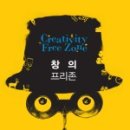 서울세종인재개발원 이미지