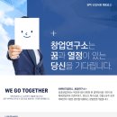 엔비즈컴퍼니