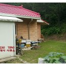 청운면사무소 1층 네이버블로그