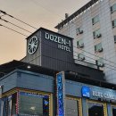 가연당민박 이미지