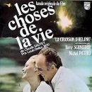 [영화음악 76] 즐거운 인생(원제: Les choses de la vie) - La chanson d'Helene(엘렌의 노래) 이미지