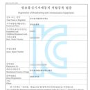 광성메디맥스 이미지