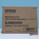 메인터넌스 이미지