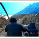 칠공주식당 이미지