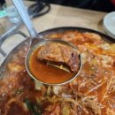 최가네야채