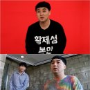 황제성 - 평택시 부용로56번길 25 | 황제성
