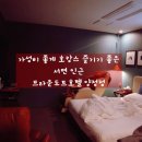 브라운도트 양정점 이미지