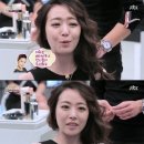 수상한 언니
