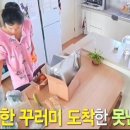 어스박스 이미지