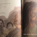 그림이야기책펜션민박 이미지