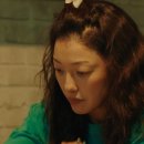 이엘리서치 이미지