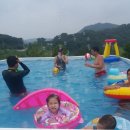 YC글램핑 이미지