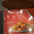 비에이치씨 포승공단점 이미지