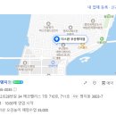 더스완 부산명지점